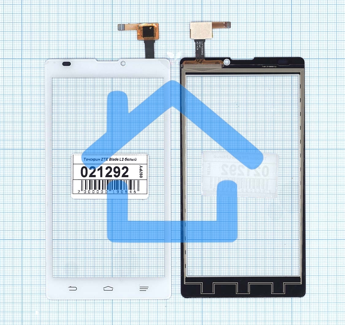 Сенсорное стекло (тачскрин) для ZTE Blade L2, белое
