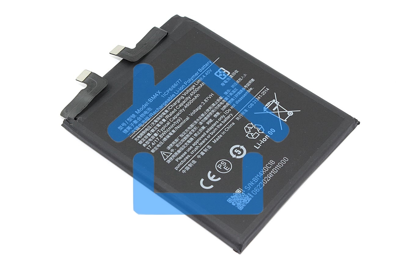 Аккумуляторная батарея BM4X для Xiaomi Mi 11 5G