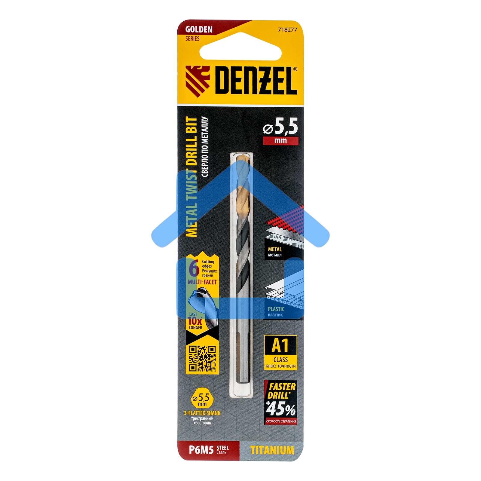 Сверло спиральное по металлу 5,5 x 93мм, Р6М5, Golden Tip, многогранная заточка Denzel