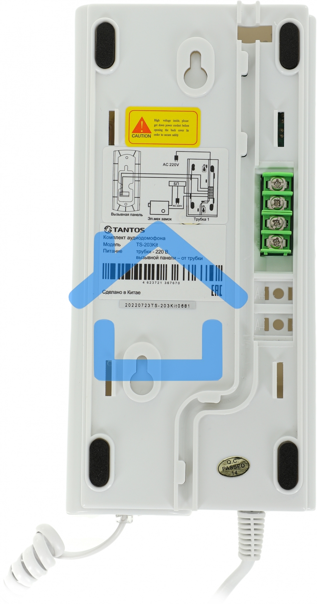 Комплект аудиодомофона Tantos TS-203Kit