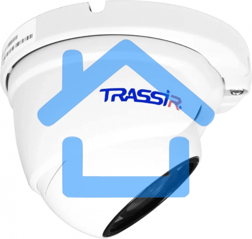 Видеокамера IP Trassir TR-D8121IR2 2.8-2.8мм цветная