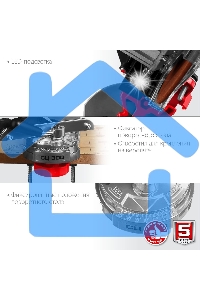 Заточной станок ЗУБР СЦ-300 для пильных цепей, d145 мм, 230 Вт