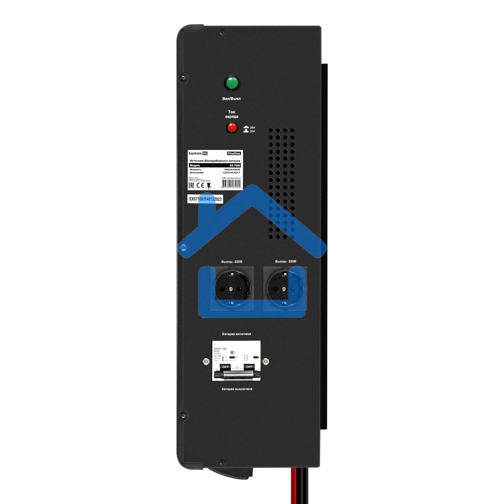 Комплект ИБП EX296005RUS + батарея 55Aч EX285652RUS 4шт (инвертор, синус, для котла, настенный) ExeGate FineSine SX-7000.LCD.AVR.2SH.T <7000VA/5000W, чистая синусоида, цветной LCD-дисплей, AVR, 2*Schuko+клеммы, линейно-интерактивный, крепление настенное, 