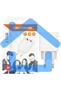 Сетевое З/У GoPower GP2U 2USB 2.4A 12W белый (1/108)