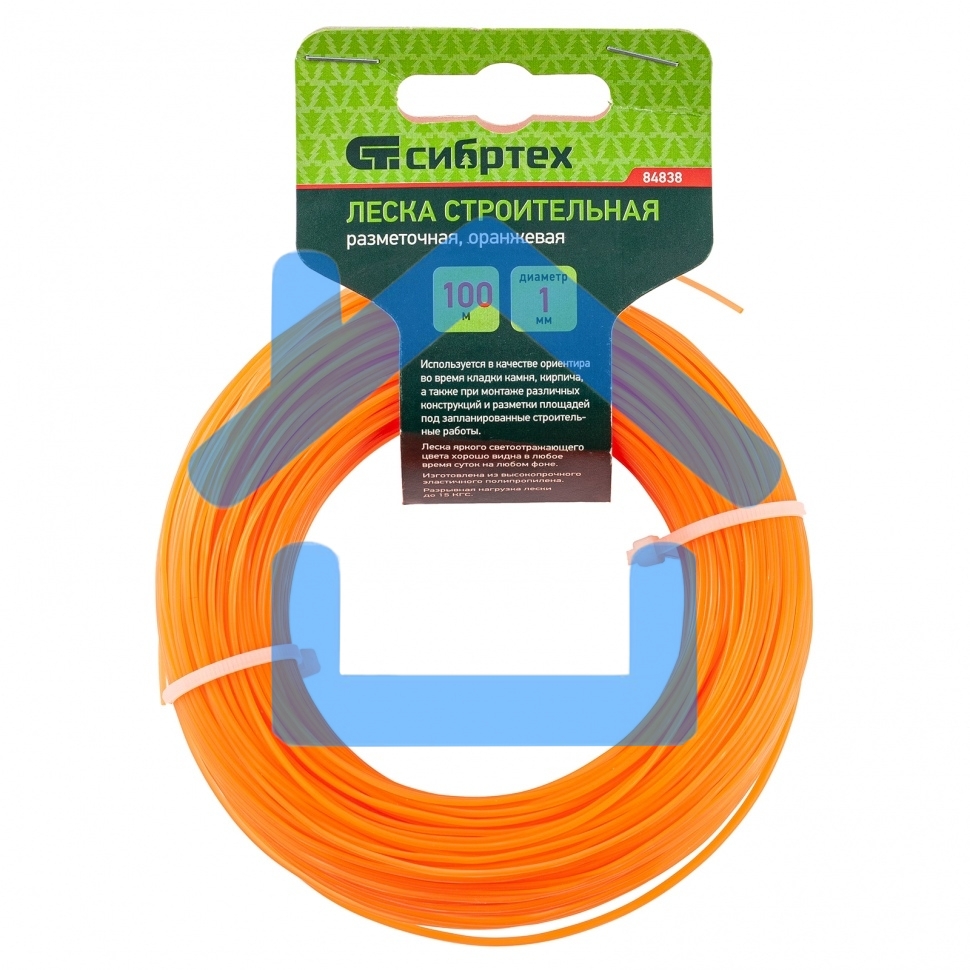 Леска строительная, 100 м, D 1 мм, оранжевый Сибртех