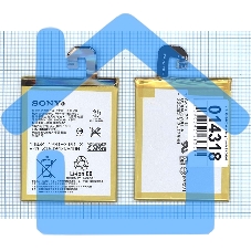 Аккумуляторная батарея LIS1558ERPC для Sony Xperia Z3 D6603