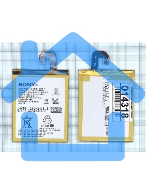 Аккумуляторная батарея LIS1558ERPC для Sony Xperia Z3 D6603