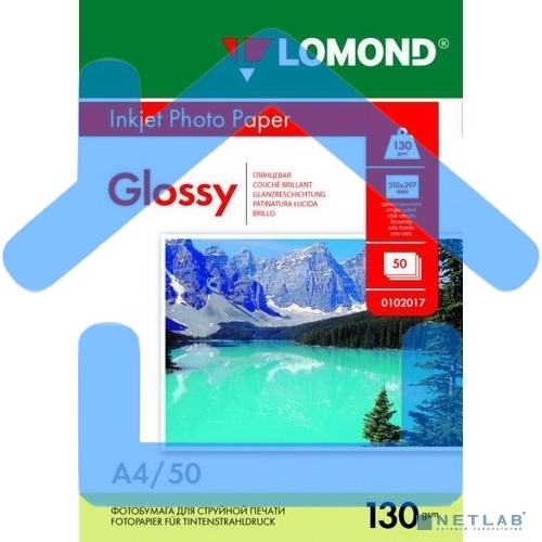 Фотобумага Lomond 0102017 A4/130г/м2/50л./белый глянцевое для струйной печати