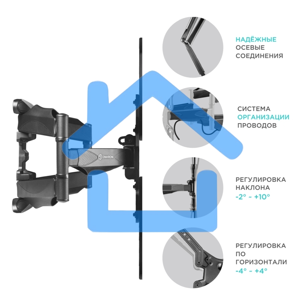 Кронштейн ONKRON M5 для телевизора 37