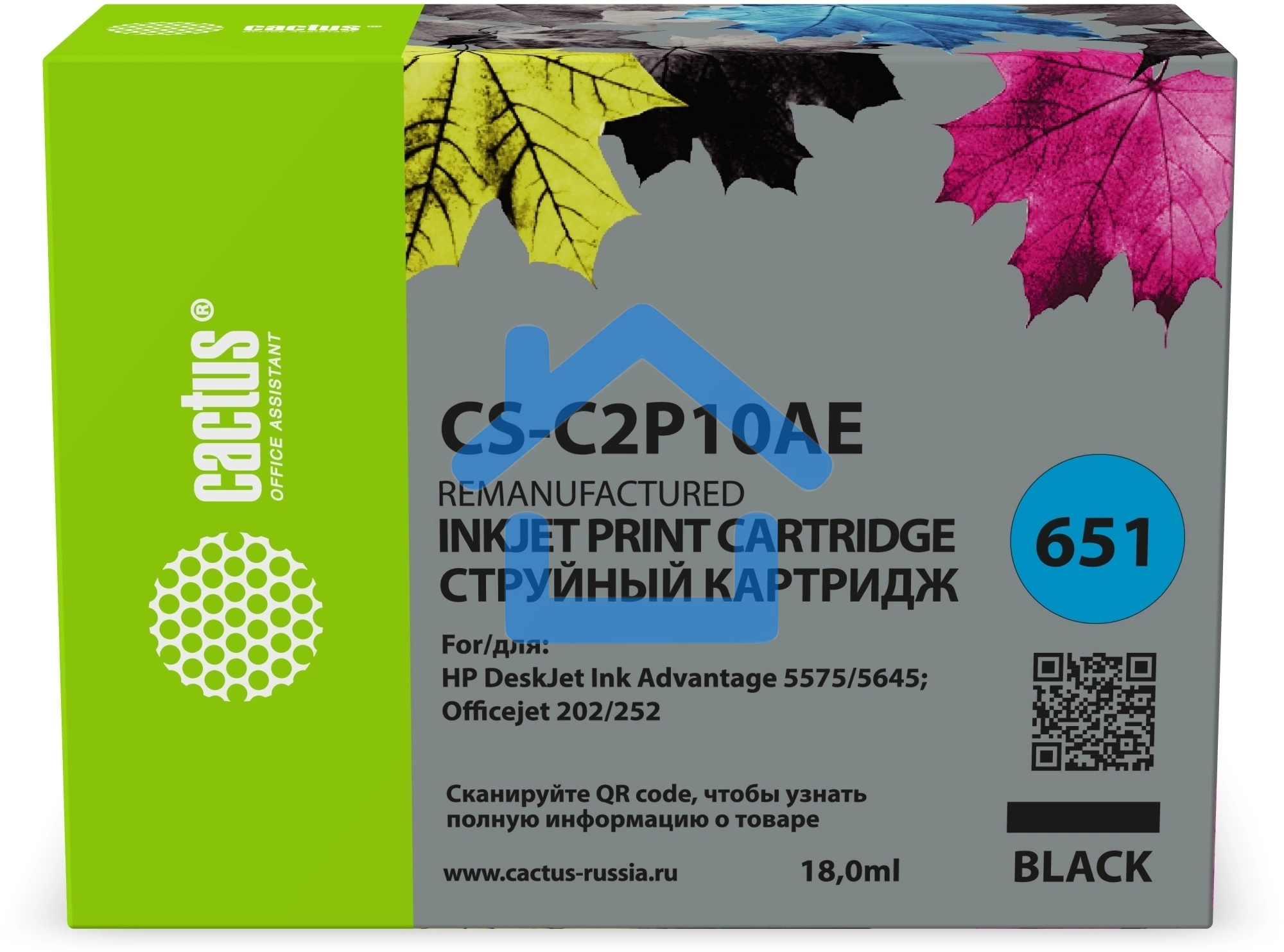 Картридж струйный Cactus CS-C2P10AE № 651 черный (18мл) для HP 5575/5645;Officejet 202/252