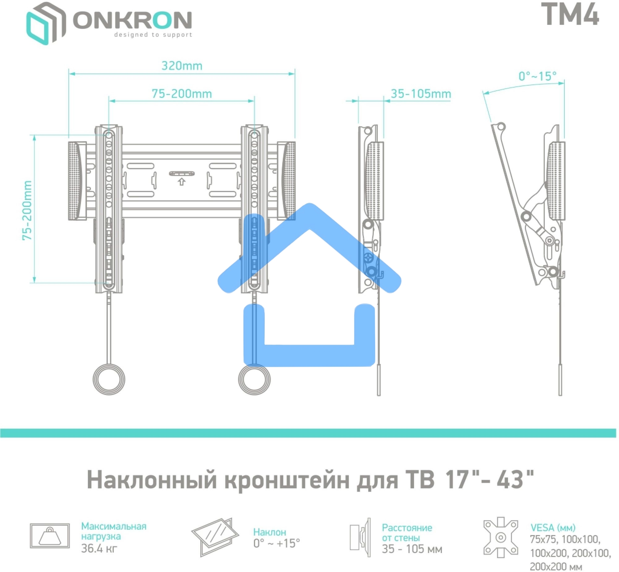 Кронштейн ONKRON TM4 для телевизора 17