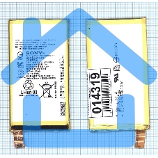 Аккумуляторная батарея LIS1561ERPC для Sony Xperia Z3 Compact D5803 LTE