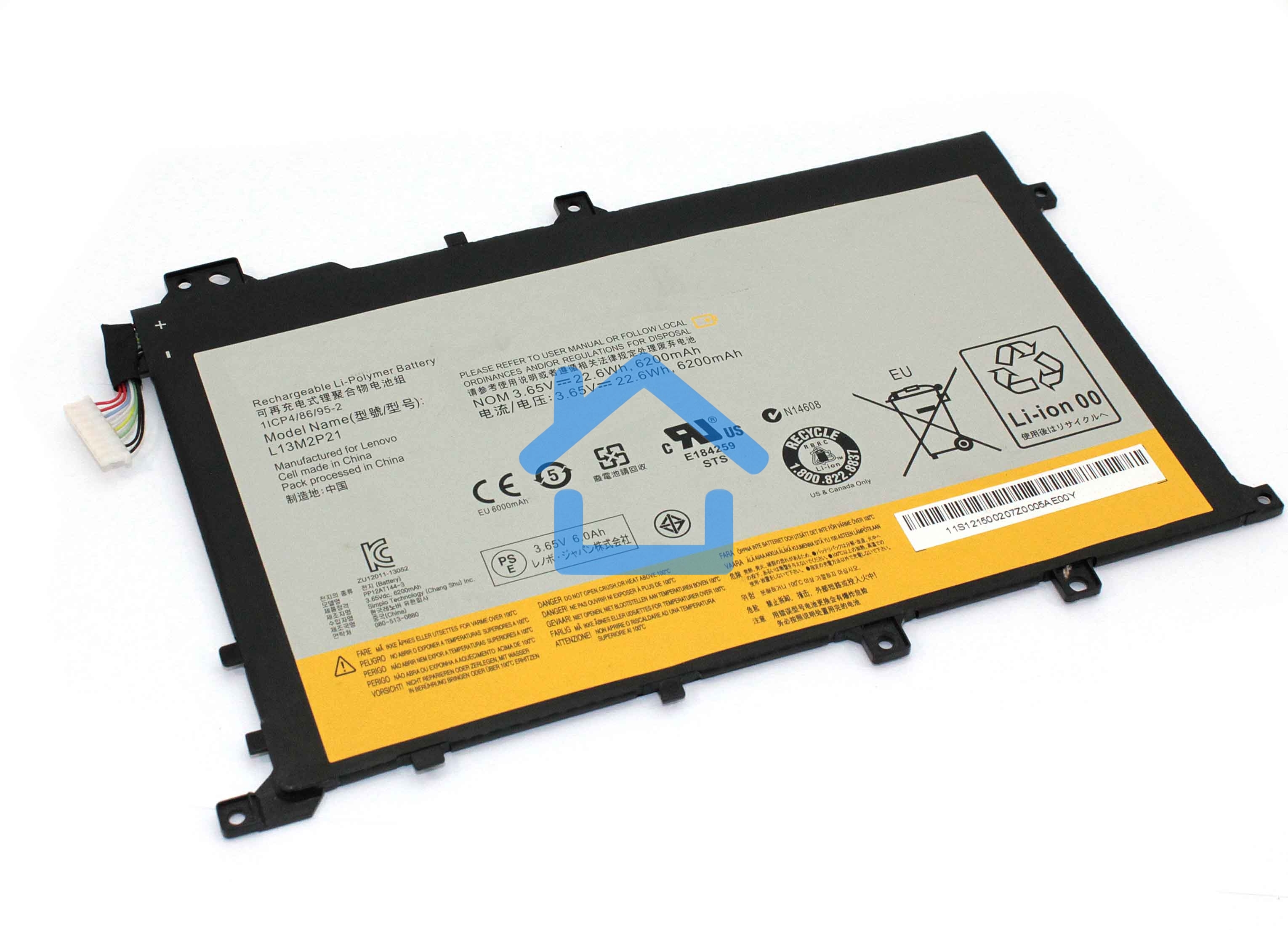 Аккумуляторная батарея для ноутбука Lenovo Ideapad A10 3.65V 6200mAh Li-Pol Orig