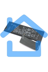 Аккумуляторная батарея BM4M для Xiaomi Mi 10 Pro