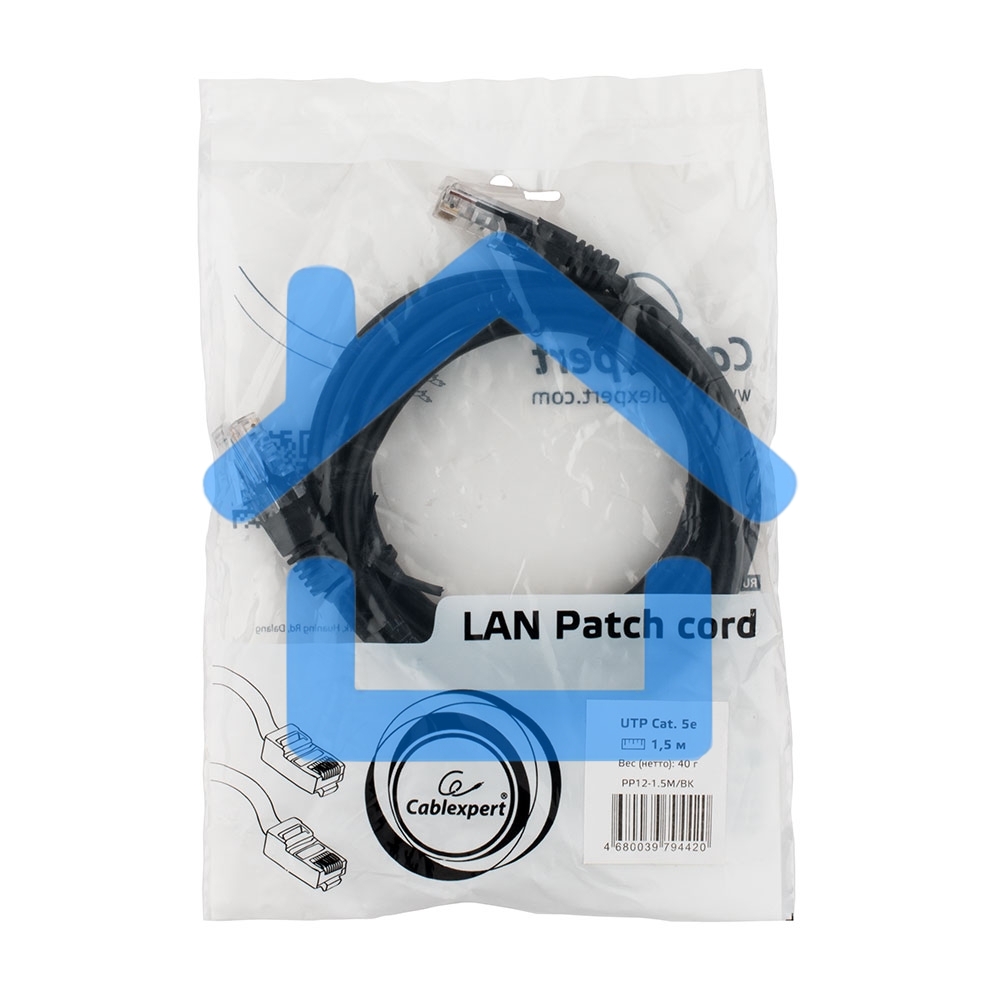 Патч-корд UTP Cablexpert PP12-1.5M/BK кат.5e, 1.5м, литой, многожильный черный