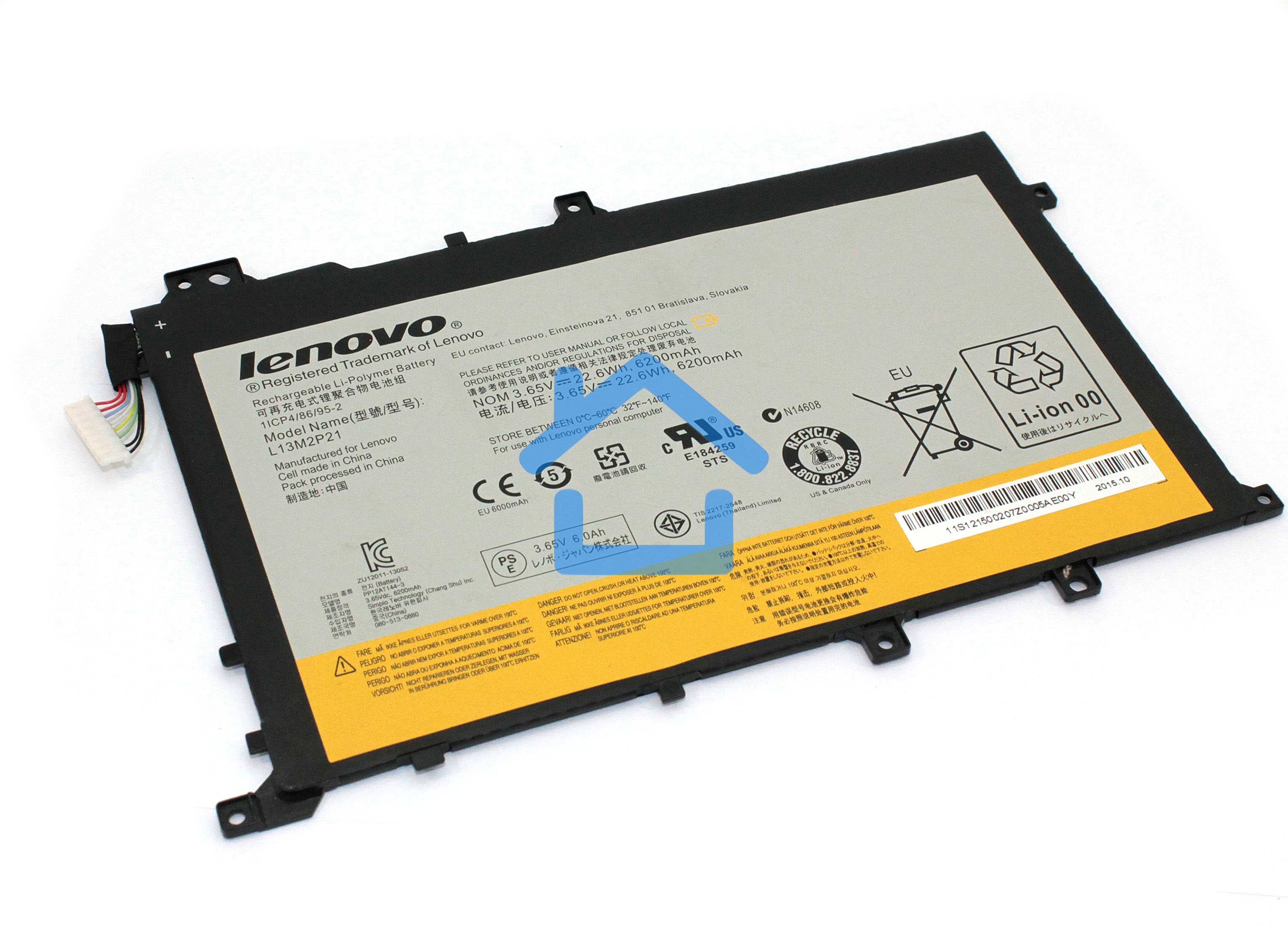 Аккумуляторная батарея для ноутбука Lenovo Ideapad A10 3.65V 6200mAh Li-Pol Orig