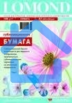 Сублимационная бумага Lomond для струйной печати, матовая, односторонняя, А3, 100 г/м2, 50 листов.