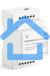 Источник вторичного электропитания Моллюск 12/1,5 12В, 1,5А