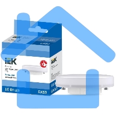 Лампа светодиодная T75 таблетка 10Вт 230В 6500К GX53 IEK LLE-T80-10-230-65-GX53