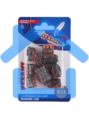 Соединительная клемма многоразовая, 3-х проводная, прозрачная (0,08-4 мм²), (10шт.) Rexant