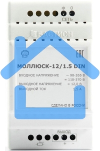 Источник вторичного электропитания Моллюск 12/1,5 12В, 1,5А