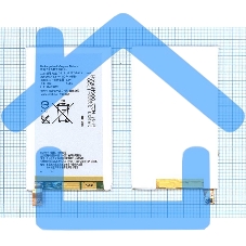Аккумуляторная батарея LIS1574ERPC для Sony Xperia ion LT28h