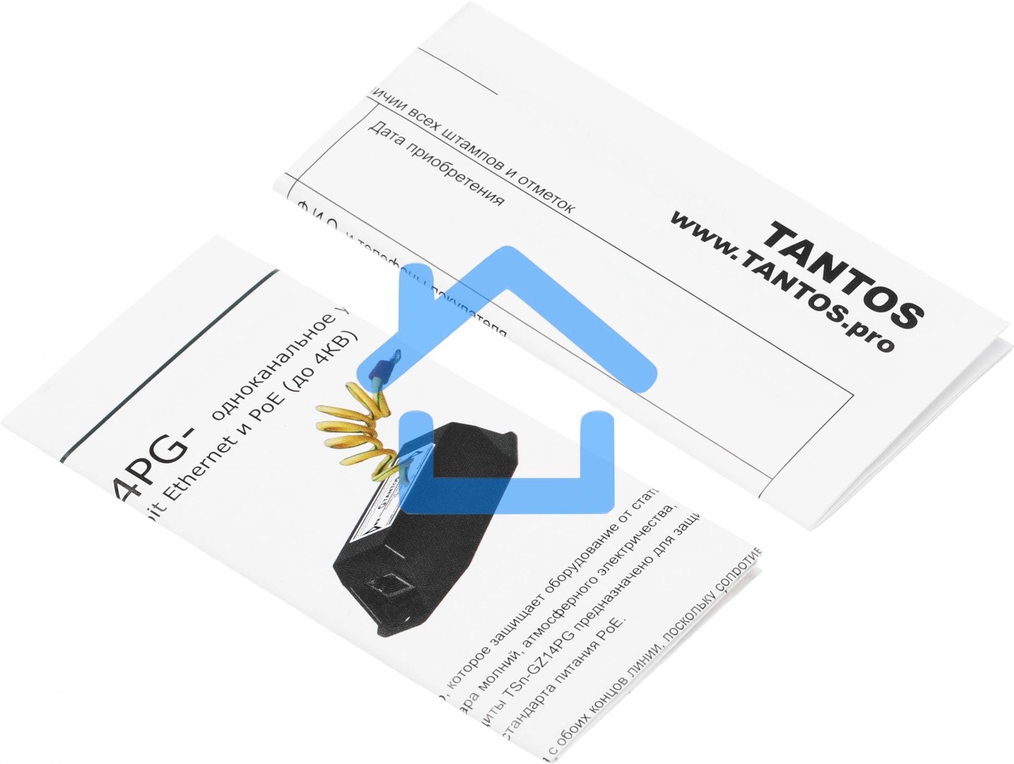 Грозозащита Tantos TSn-GZ14PG 00-00090378