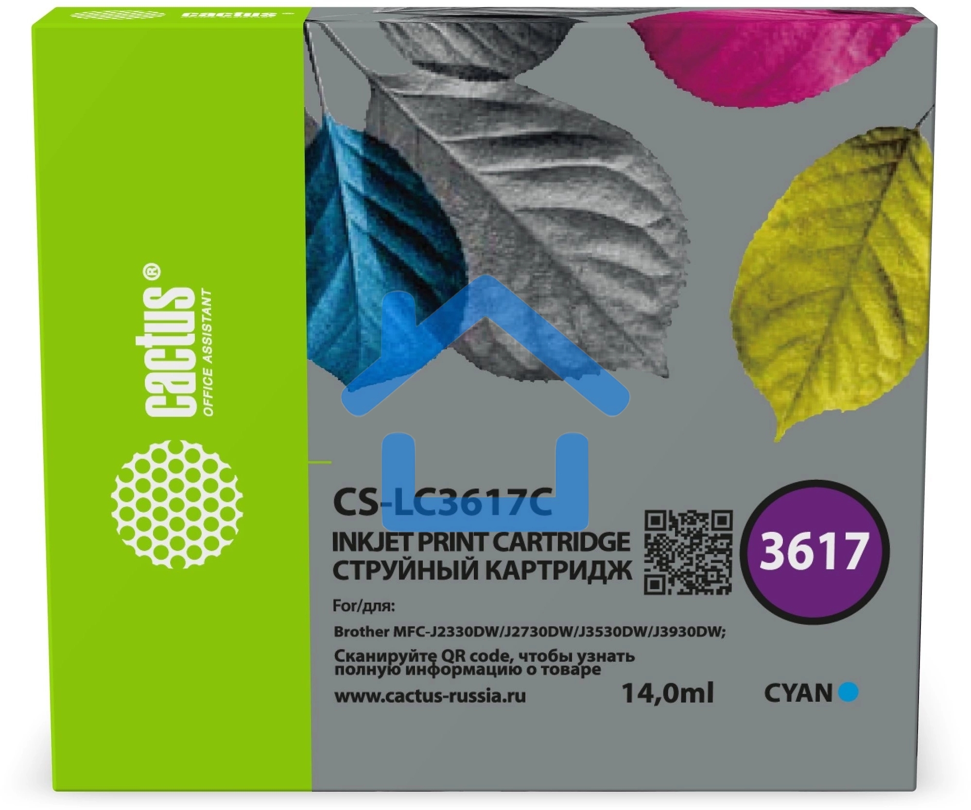 Картридж струйный Cactus CS-LC3617C голубой (14 мл) для Brother MFC-J2330DW/J2730DW/J3530DW/J3930DW