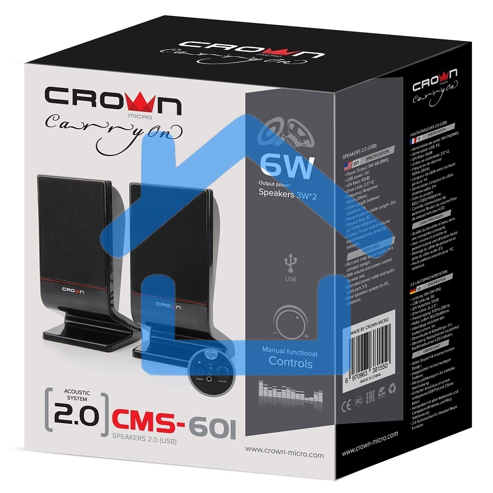 Акустическая система CROWN CMS-601 (USB, 6W; управление громкостью, разъем для наушников, кнопка включения, Длина кабеля между колонками 1м;Длина аудио-кабеля и питания 2м.)