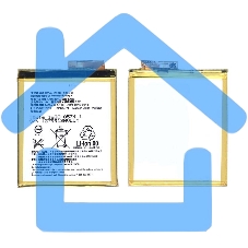 Аккумуляторная батарея LIS1576ERPC для Sony Xperia M4 Aqua E2303