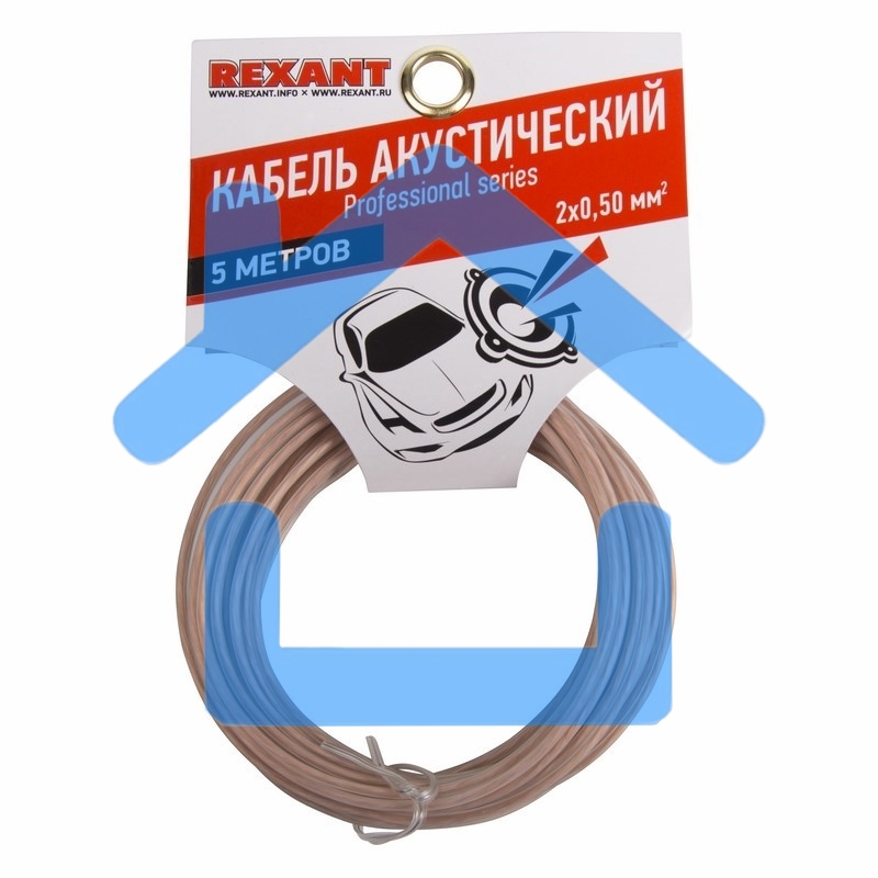Кабель акустический Rexant 2х1,00 мм², прозрачный SILICON, мини-бухта 5 м 01-6305-05