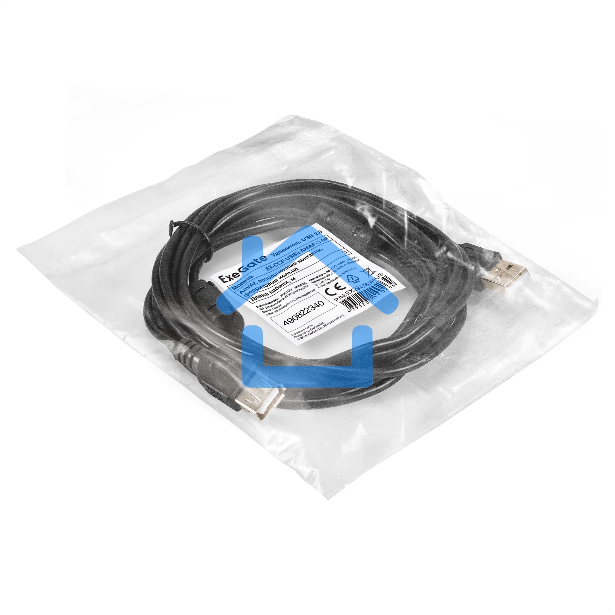Удлинитель USB 2.0 ExeGate EX-CCF-USB2-AMAF-3.0F (Am/Af, позолоченные контакты, ферритовые кольца, 3м)