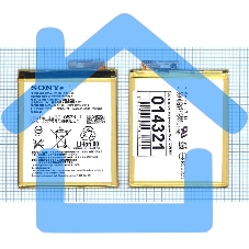 Аккумуляторная батарея LIS1576ERPC для Sony Xperia M4 Aqua E2303