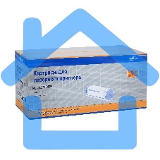 Драм-картридж ProfiLine PL-013R00589 для принтеров Rank Xerox C118/M118/WC123/WC128/m123/m128/pro123/pro128/pro133/сс123/128/133/c123/c128/c133 60000 копий Драм-картридж ProfiLine PL-013R00589 для принтеров Rank Xerox C118/M118/WC123/WC128/m123/m128/pro123/pro128/pro133/сс123/128/133/c123/c128/c133 60000 копий