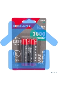 Аккумулятор 18650 unprotected Li-ion 3000 mAH 3.7 В Rexant