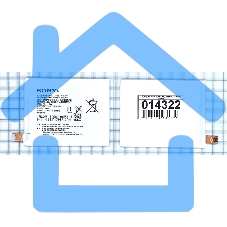 Аккумуляторная батарея LIS1579ERPC (AGPB015-A001) для Sony Xperia Z3+ Dual E6533