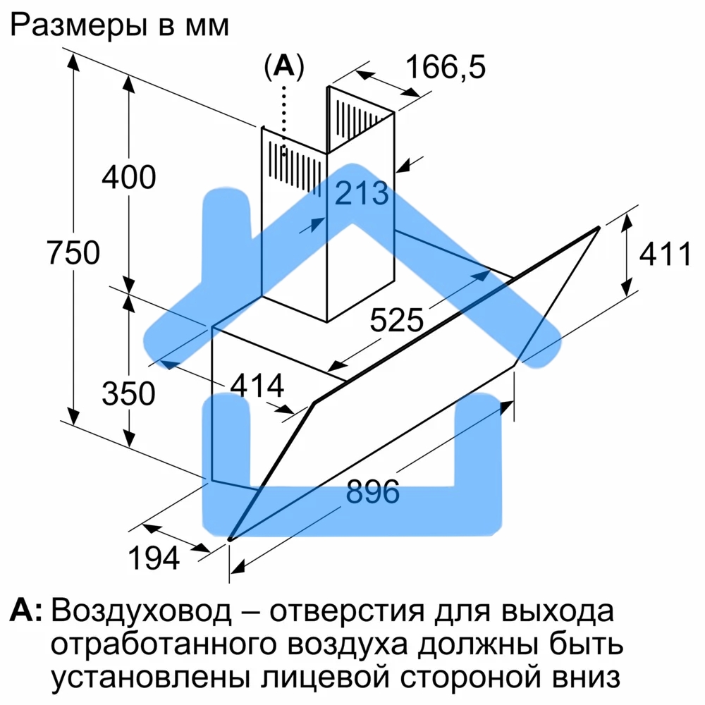 Вытяжка наклонная Bosch DWK96PJ60T черный, 60 см, 700 куб. м/ч, 71 дБ