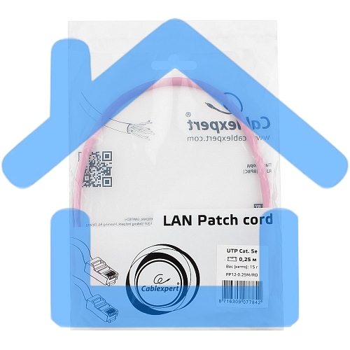 Патч-корд UTP Cablexpert кат.5e, 0.25м, литой, многожильный, розовый