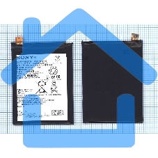 Аккумуляторная батарея LIS1593ERPC для SONY E6653 Z5/E6683 Z5 Dual