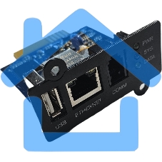 Карта SNMP для ИБП Фора/Форвард/Мультиплекс/Модуль