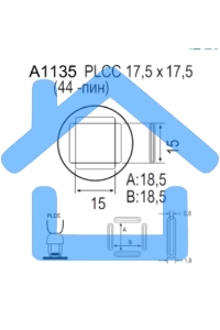Насадка Quick A1135