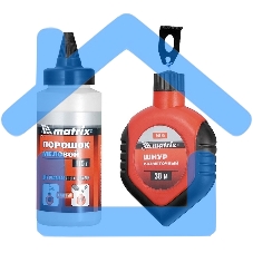 Шнур Matrix разметочный в пластмассовом обрезиненном корпусе + порошок красный