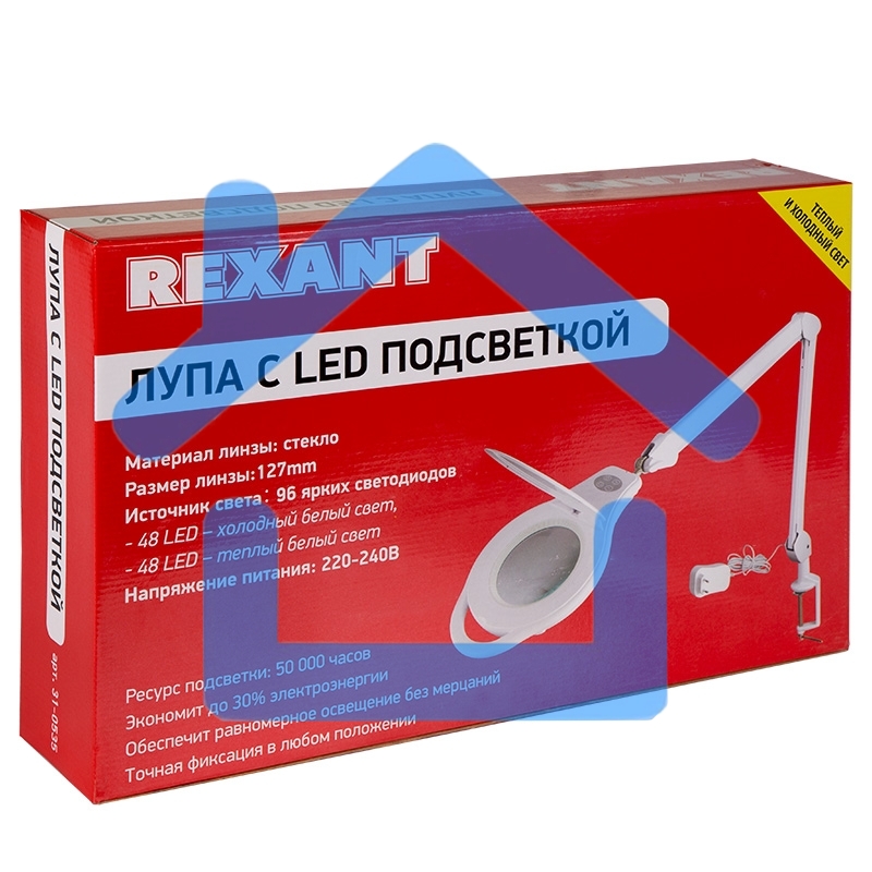 Лупа на струбцине Rexant, круглая, 5D, с подсветкой 96 LED, теплый и холодный свет, белая