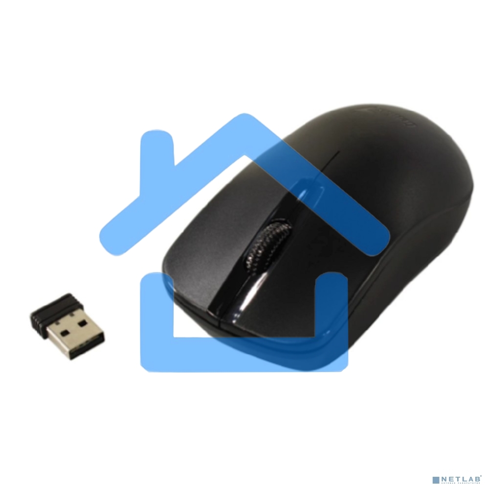 Мышь беспроводная Genius NX-7000X черный, 1200 dpi, радиоканал, USB, кнопки - 3