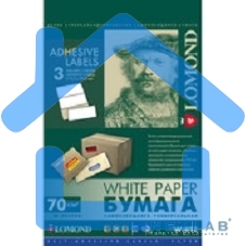 Самоклеящаяся бумага LOMOND универсальная для этикеток, A4, 3 делен. (210 x 99 мм), 70 г/м2, 50 листов