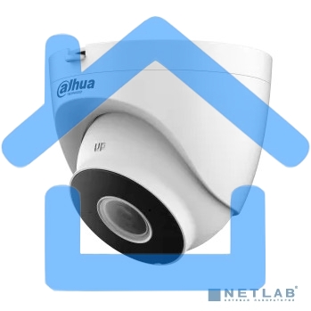 Уличная купольная IP-видеокамера DAHUA 2Мп; 1/2.8” CMOS; моторизованный объектив 2.8~12 мм; механический ИК-фильтр; чувствительность 0.008лк@F1.7; сжатие: H.265+, H.265, H.264+, H.264, MJPEG; 2 потока