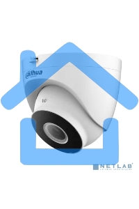 Уличная купольная IP-видеокамера DAHUA 2Мп; 1/2.8” CMOS; моторизованный объектив 2.8~12 мм; механический ИК-фильтр; чувствительность 0.008лк@F1.7; сжатие: H.265+, H.265, H.264+, H.264, MJPEG; 2 потока