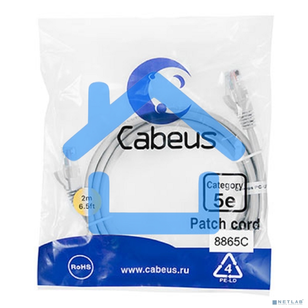 Шнур коммутационный Cabeus, кат. 5е, неэкр., U/UTP, RJ45/RJ45, LSZH, AWG24, 2м, серый