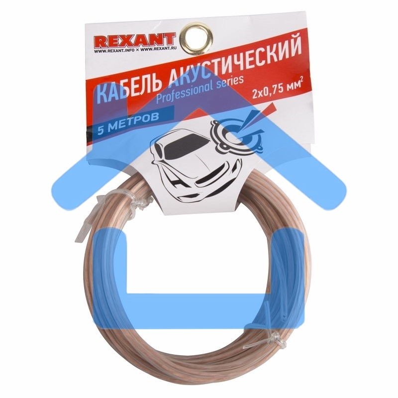 Кабель акустический Rexant 2х0,75 м м², прозрачный SILICON, мини-бухта 5 м 01-6304-05