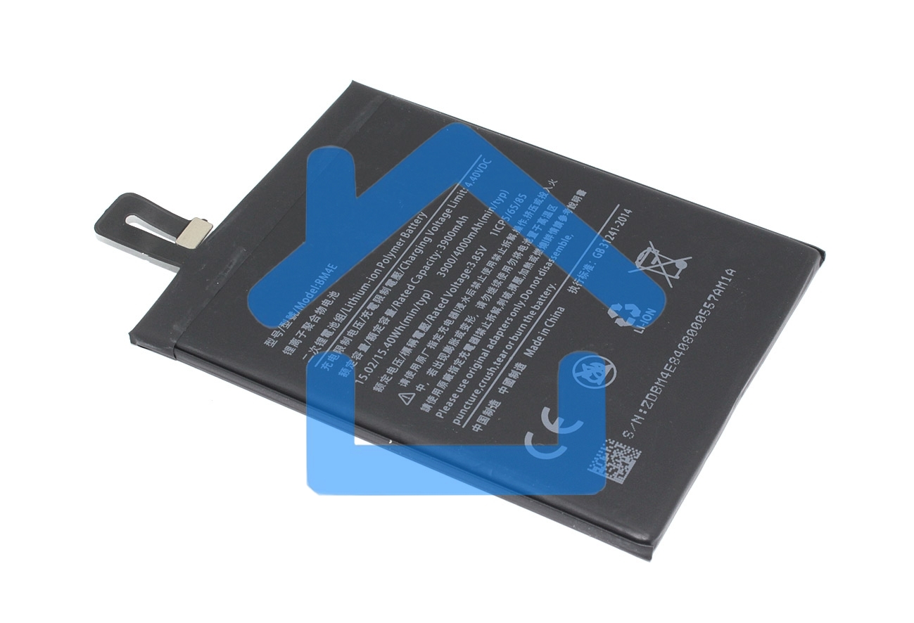 Аккумулятор (батарея) Amperin BM4E для Xiaomi Pocophone F1